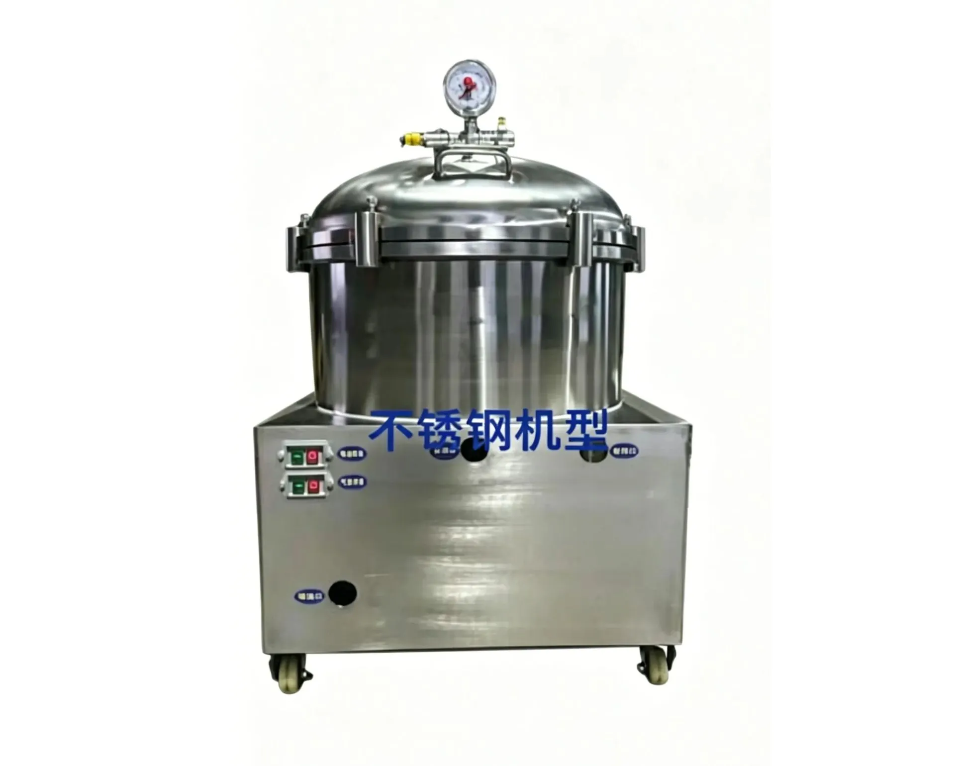 Pneumatic Oil Filter Press