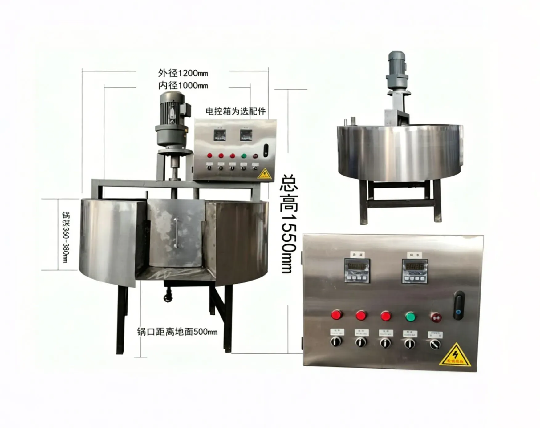 Thermal Oil Roasting Pan